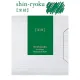 Μελάνι αμπούλα pilot iroshizuku green shin-ryoku 6 τεμάχια - Pilot
