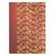σημειωματάριο paperblanks the waves ριγέ midi - Paperblanks