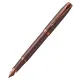 σετ δώρου parker im monochrome burgundy (fp-bp) - Parker