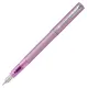 πένα parker vector xl lilac με δώρο στυλοθήκη & μεταλλική κασετίνα - Parker