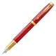 πένα parker i.m premium red gt με δώρο σημειωματάριο - Parker