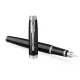 σετ δώρου parker i.m. laque black ct (fp-bp) - Parker