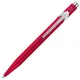 στυλό caran d'ache 849 colormat-x κόκκινο σε μεταλλικό κουτί δώρου ballpen - Caran d'ache