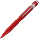 στυλό caran d'ache 849 classic rollerball κόκκινο σε μεταλλική κασετίνα - Caran d'ache