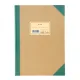 φυλλάδα typotrust 25x35cm ριγέ 503α 100 φύλλα - Typotrust