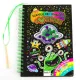 Μπλοκ ζωγραφικής scratch art fun makes: space - Bookoli