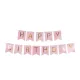 Γιρλάντα happy birthday 2.5m ροζ - Trend