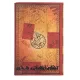 σημειωματάριο paperblanks asterix & obelix ριγέ mini - Paperblanks