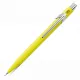Μηχανικό μολύβι caran d'ache fluo 849 0.7mm κίτρινο - Caran d'ache