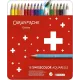 Ξυλομπογιές υδατοδιαλυτές caran d'ache swisscolor μεταλλικό κουτί 18 χρώματα - Caran d'ache
