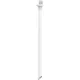 Καλαμάκι πλαστικό ion8 για δοχεία 500, 600 & 750ml - Ion8