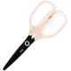 ψαλίδι deli linfini z507 17cm anti-rust pink - Deli