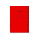 τετράδιο ευρετήριο skag pp 17x25cm 48 φύλλα - Skag
