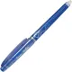 στυλό pilot frixion point 0.5mm μπλε - Pilot