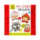 Κατασκευή ludattica origami little red riding hood 5+ - Ludaticca