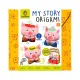 Κατασκευή ludattica origami the three little pigs 5+ - Ludaticca