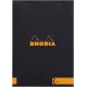 Μπλοκ rhodia a5 14.8x21cm ivory ριγέ 90gr 70 φύλλα - Rhodia