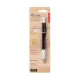 στυλό multipen kikkerland 4 in 1 - Kikkerland