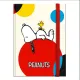 σημειωματάριο premium paper snoopy σκληρό εξώφυλλο με λάστιχο 10.5x14.5cm lazy - Premium paper
