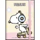 σημειωματάριο premium paper snoopy σκληρό εξώφυλλο με λάστιχο 10.5x14.5cm skating - Premium paper