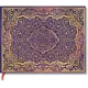 σημειωματάριο paperblanks picaresque ριγέ ultra - Paperblanks