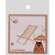 Αυτοκόλλητα χαρτάκια centrum capybara 80x80mm 50 φύλλα - Centrum