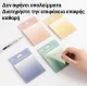 Αυτοκόλλητα χαρτάκια σημειώσεων deli nusign 74x74mm 60 φύλλα ombre green - Deli