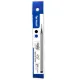 Ανταλλακτικό pilot bls-frm7-l frixion ball zone 0.7mm μπλε - Pilot