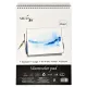 Μπλοκ ακουαρέλας smlt art watercolor pad α4 320gr. 10 φύλλα σπιράλ - Smlart