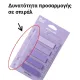 σελιδοδείκτες deli film bopp nusign yellow 44x12mm 5x20 φύλλα - Deli