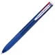 στυλό pilot supergrip g4 4 χρώματα μπλε - Pilot