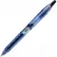 στυλό pilot b2p begreen gel 0.7mm μαύρο - Pilot