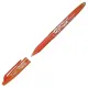 στυλό pilot frixion 0.7mm πορτοκαλί - Pilot