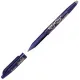 στυλό pilot frixion 1.0mm μπλέ - Pilot