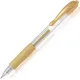 στυλό pilot gel g-2 0.7mm metallic χρυσό - Pilot