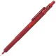 Μηχανικό μολύβι rotring 600 0.5mm metal red - Rotring