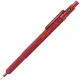 Μηχανικό μολύβι rotring 600 0.7mm metal red - Rotring