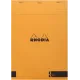 Μπλοκ rhodia a4 ivory ριγέ 90gr 70 φύλλα - Rhodia