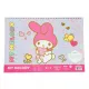 Μπλοκ ζωγραφικής 23x33cm my melody 40 φύλλα με αυτοκόλλητα - Diakakis