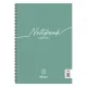 τετράδιο salko notebook natura a4 4 θέματα 120 φύλλα - Salko