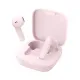 Ακουστικά baseus wireless earbuds bowie e16 bluetooth 5.3 true wireless touch control waterproof pink - Baseus