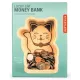 Κουμπαράς ξύλινος kikkerland lucky cat - Kikkerland