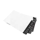 σακούλα αποστολής courier metron πολυαιθυλένιο 33x24+4cm 50mic λευκό 100 τεμάχια - Metron