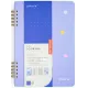 σημειωματάριο σπιράλ με κουκίδες kikkerland bullet journal α5 96 φύλλα ριγέ - Kikkerland