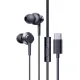 Ακουστικά baseus wired earphones encok cz11 type-c in ear cluster black - Baseus