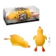 Αντιστρές trend xxl squeezy super duck 30cm - Trend