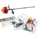 Κατασκευή με τουβλάκια lantana girabrilla 6+ - Nicegroup