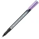 Μαρκαδόρος pentel pointliner s40 0.4mm fine lavender - Pentel