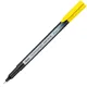 Μαρκαδόρος pentel pointliner s40 0.4mm fine yellow - Pentel