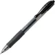 στυλό pilot g-2 0.7mm μαύρο - Pilot